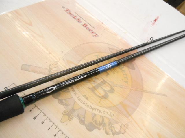 エメラルダスX 83M