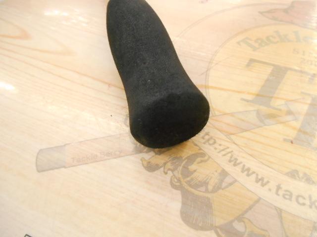 エメラルダスX 83M