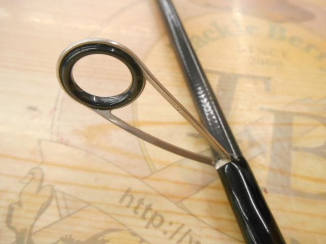 エメラルダスX 83M