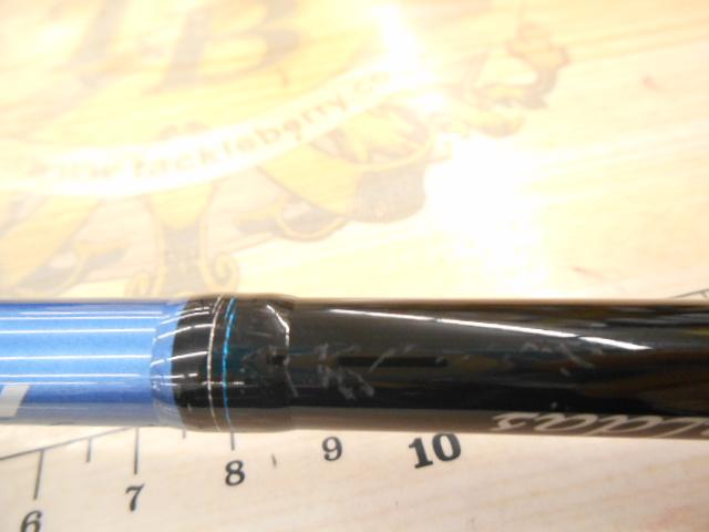 エメラルダスX 83M