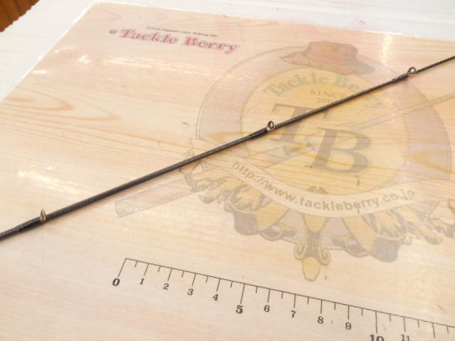 エメラルダスX 83M