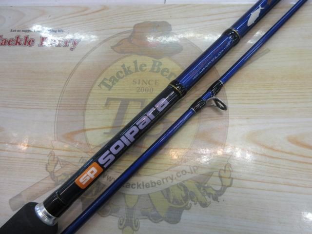 ソルパラ SPS-1002LSJ