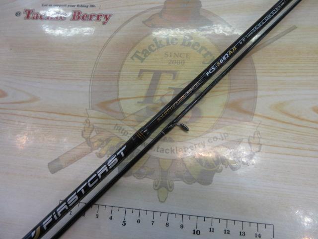 ファーストキャスト FCS-S682AJI
