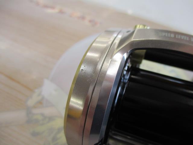 ブルーサファリ 35Hi/R-D/G(22)