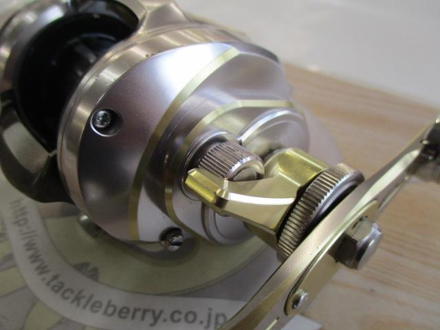 ブルーサファリ 35Hi/R-D/G(22)