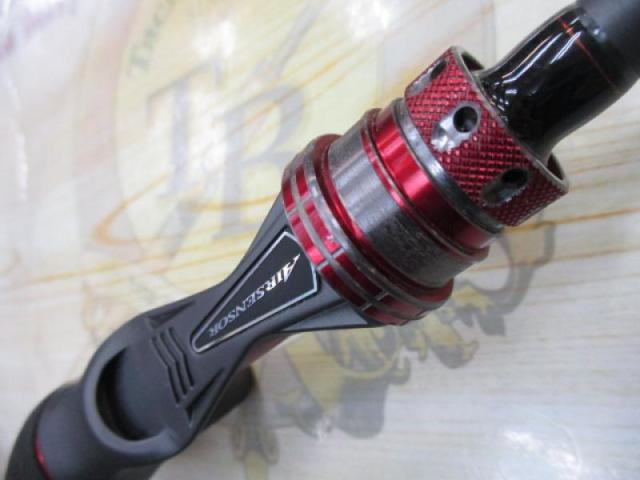 極鋭カワハギ EX AGS ボトム