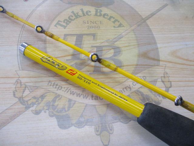 ディーオ2 80-110