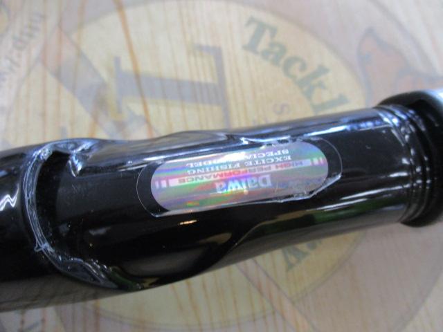 ディーオ2 80-110