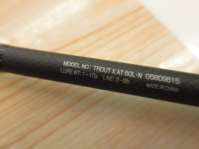 トラウトX AT 60L・N