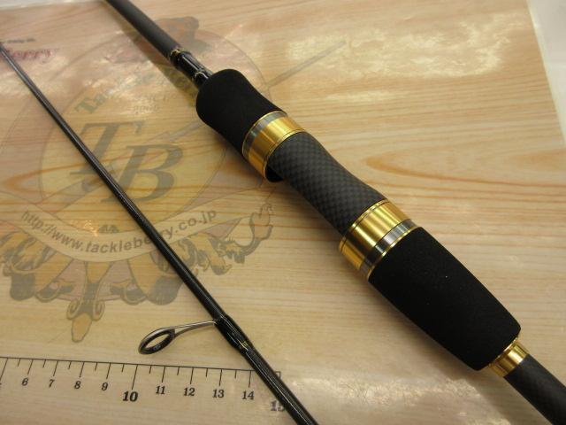 トラウトX AT 60L・N