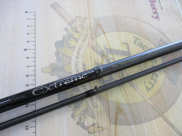 エラディケーター EXTC-91M-TZ エクストリーム