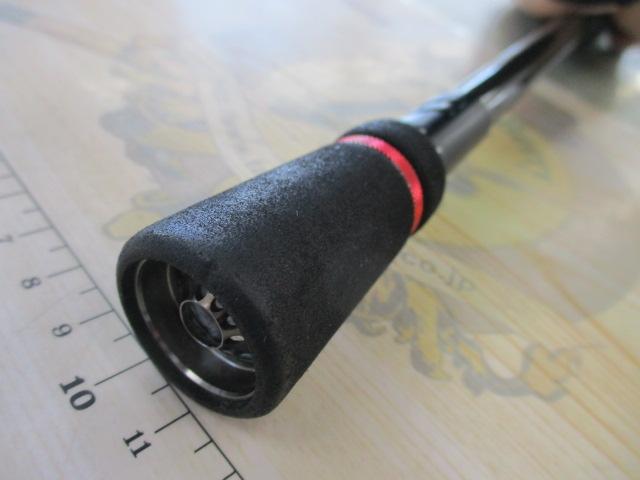 エラディケーター EXTC-91M-TZ エクストリーム