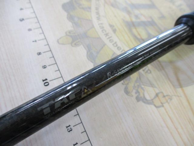 エラディケーター EXTC-91M-TZ エクストリーム