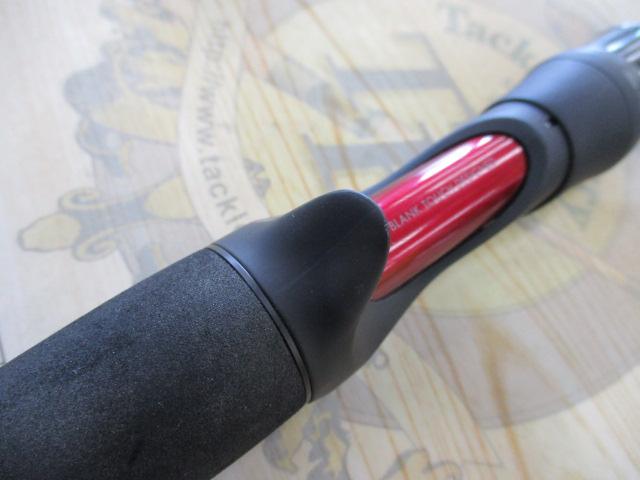 エラディケーター EXTC-91M-TZ エクストリーム