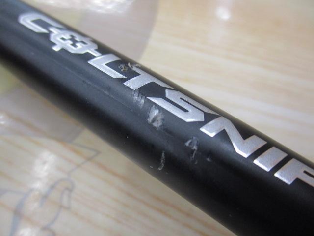 コルトスナイパーSS S100MH