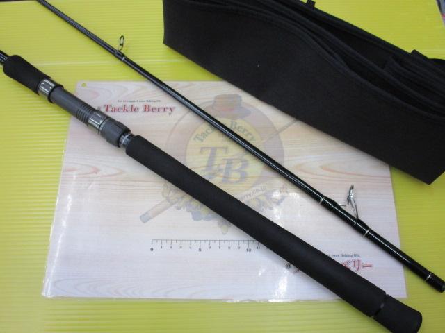 アーリー105 ERY-105MH