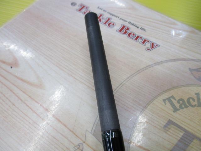 アーリー105 ERY-105MH