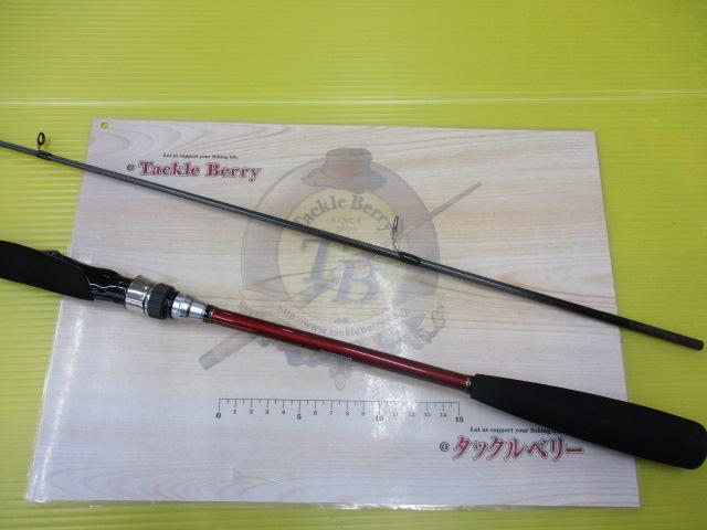 炎月一つテンヤマダイBB 240MH