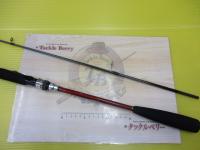 炎月一つテンヤマダイBB 240MH