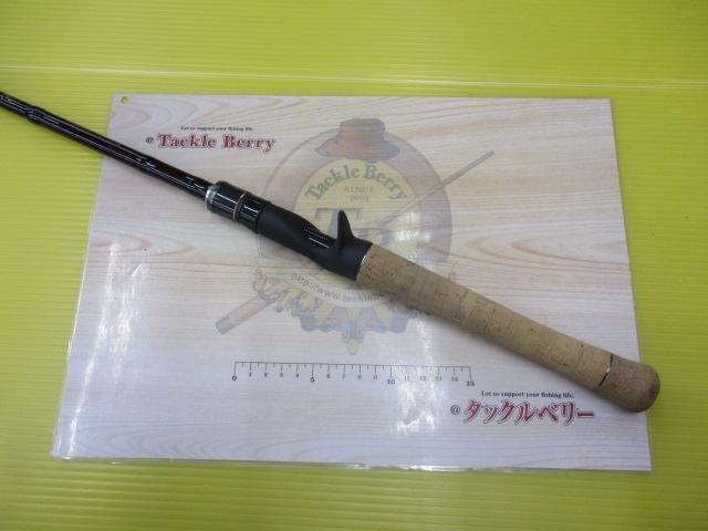 ワイルドサイド WSC-G62L