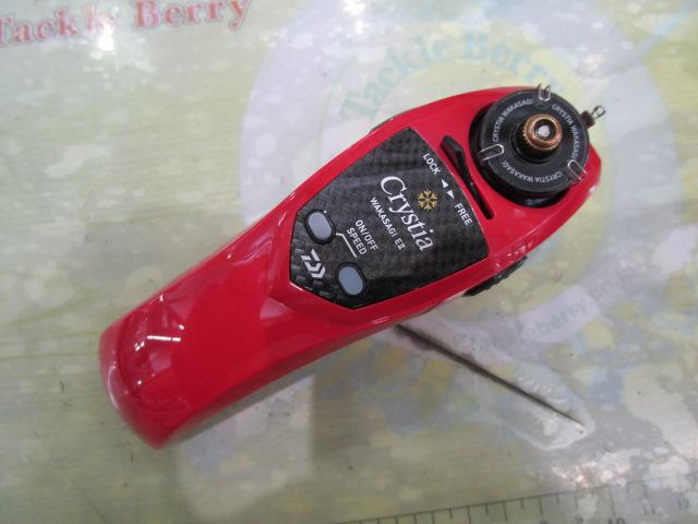 クリスティア ワカサギE2電動リール レッド