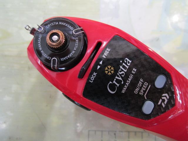 クリスティア ワカサギE2電動リール レッド