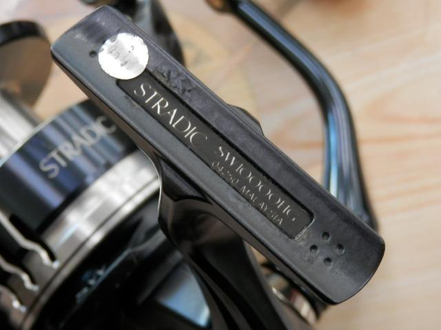 20ストラディックSW 10000HG