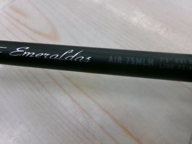 エメラルダスエア 75MLM・K