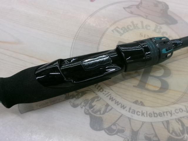 エメラルダスエア 75MLM・K