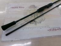 エメラルダスエア 75MLM・K