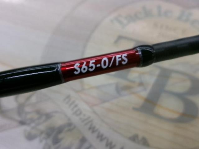 オシアジガーLJ S65-0/FS