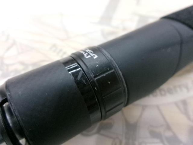 オシアジガーLJ S65-0/FS