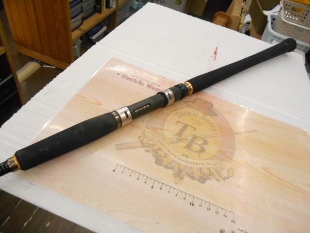 スカイロード SKR-962LSJ