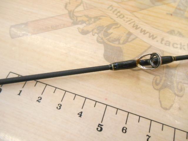 スカイロード SKR-962LSJ