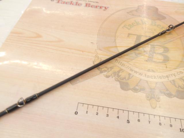 スカイロード SKR-962LSJ