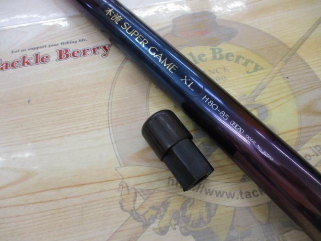 本流スーパーゲームXL H80-85HA