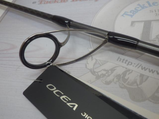 22オシアジガーリミテッド S62-4