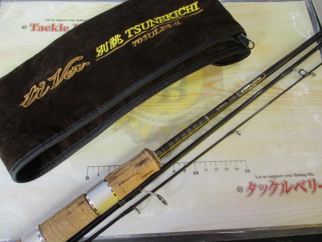 ハートランドZ HL-Z703ULFS-ti