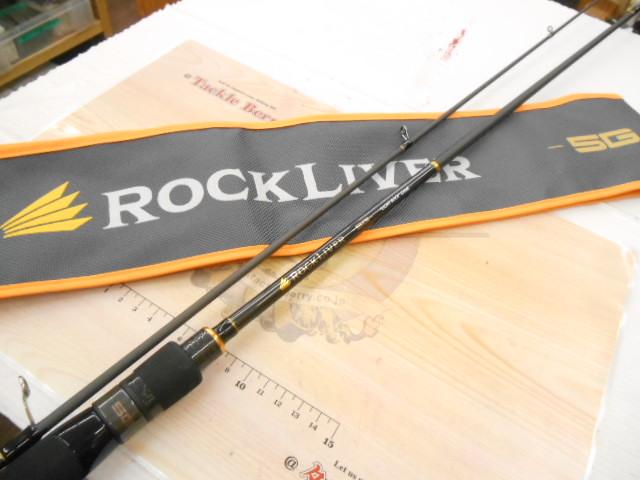 ロックライバー5G RVL5-T732UL