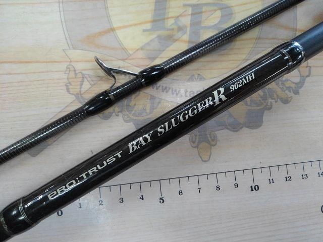 ベイスラッガーR 962MH