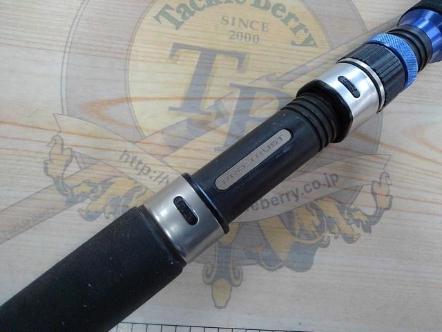 ベイスラッガーR 962MH