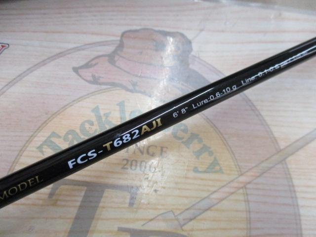 ファーストキャスト FCS-T682AJI