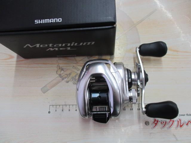 16メタニウムMGL RH