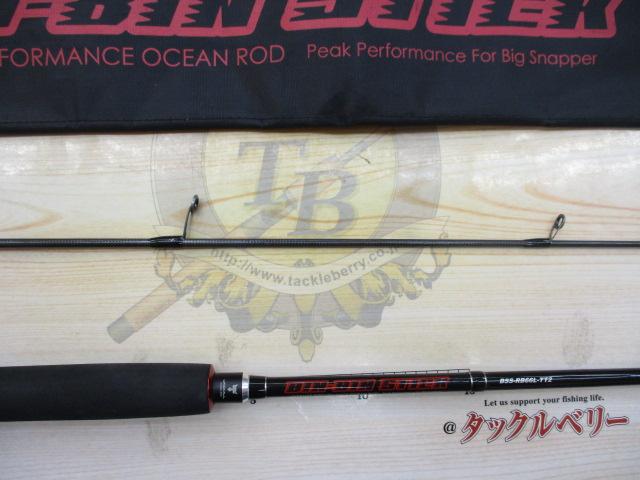 ビンビンスティック BSS-RB66L-TT2