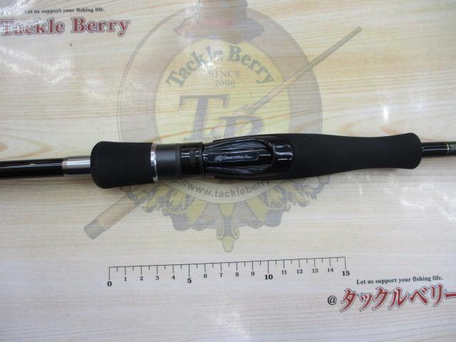 エギグランドトライバル エグゼキューター EGTX-83EL