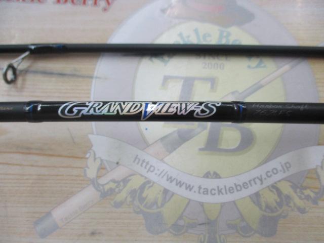 グランビューS GV-S762LFS