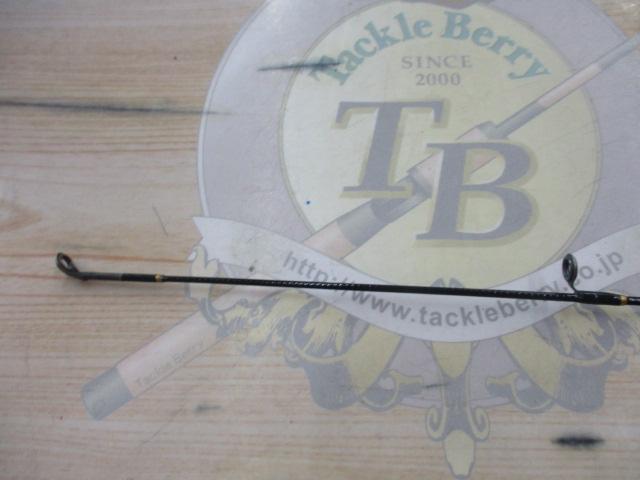 ホーネット HS-601L