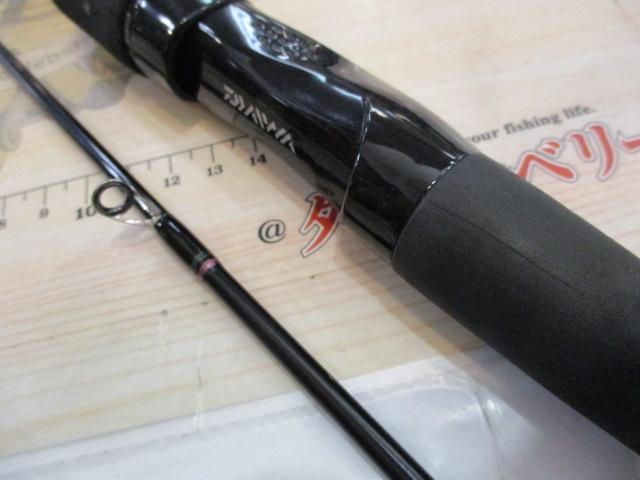 紅牙テンヤゲーム MH-240