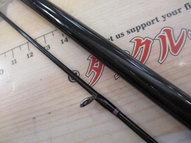 紅牙テンヤゲーム MH-240