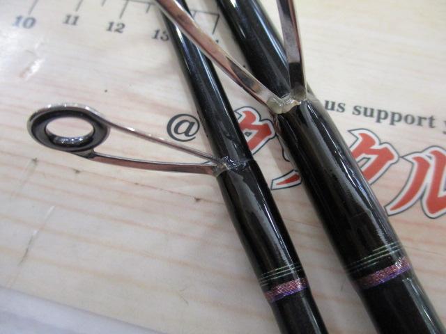 紅牙テンヤゲーム MH-240